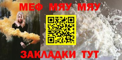 spice Кинель