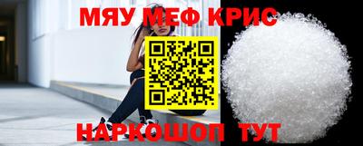 spice Кинель