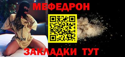 гашиш Кингисепп