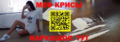 гашиш Кингисепп
