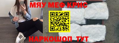 гашиш Кингисепп
