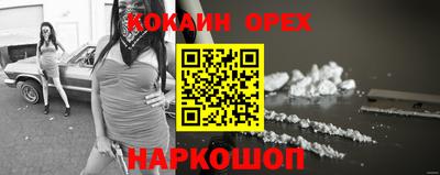 2c-b Кимры