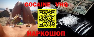 2c-b Кимры