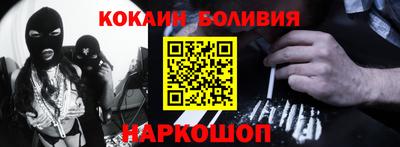 2c-b Кимры
