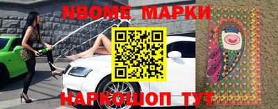 2c-b Кимры