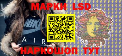 2c-b Кимры