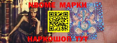 2c-b Кимры