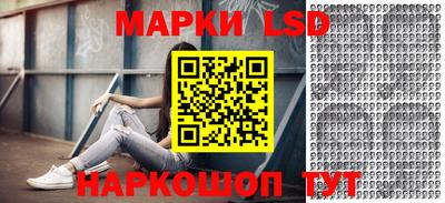 гашиш Кингисепп