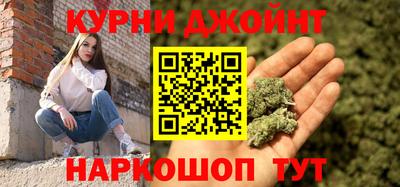 spice Кинель
