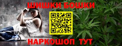 гашиш Кингисепп