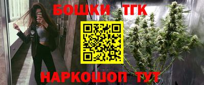 2c-b Кимры