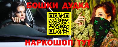 гашиш Кингисепп
