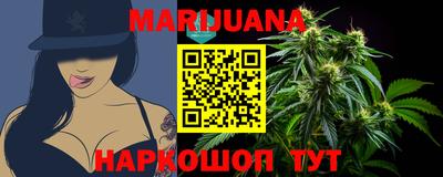 2c-b Кимры