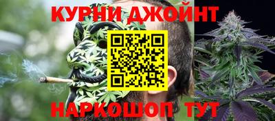 2c-b Кимры