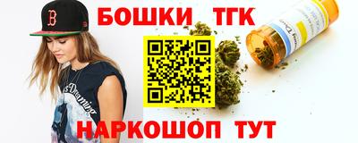 2c-b Кимры
