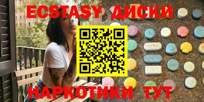 гашиш Кингисепп