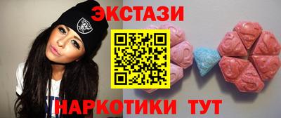2c-b Кимры
