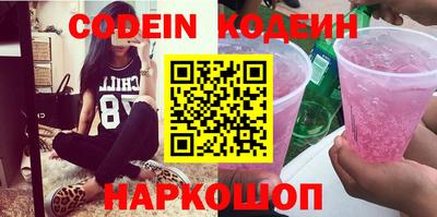 гашиш Кингисепп