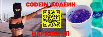 2c-b Кимры