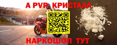 2c-b Кимры