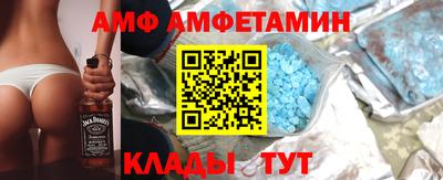 spice Кинель
