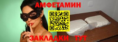 гашиш Кингисепп