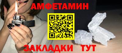 гашиш Кингисепп