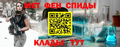 2c-b Кимры