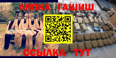 spice Кинель