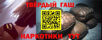 2c-b Кимры