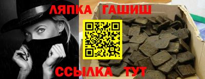 2c-b Кимры