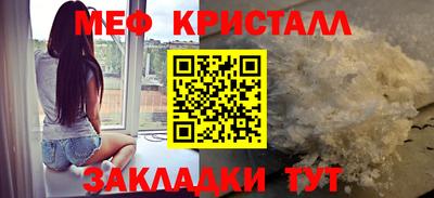 spice Кинель