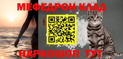 2c-b Кимры