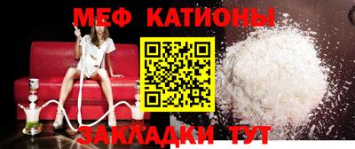 2c-b Кимры