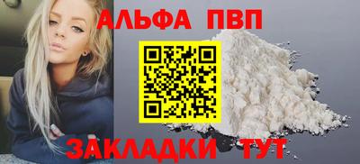 гашиш Кингисепп