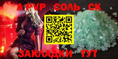 2c-b Кимры
