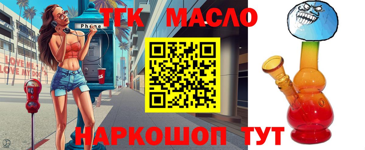 Лсд 25 Волхов